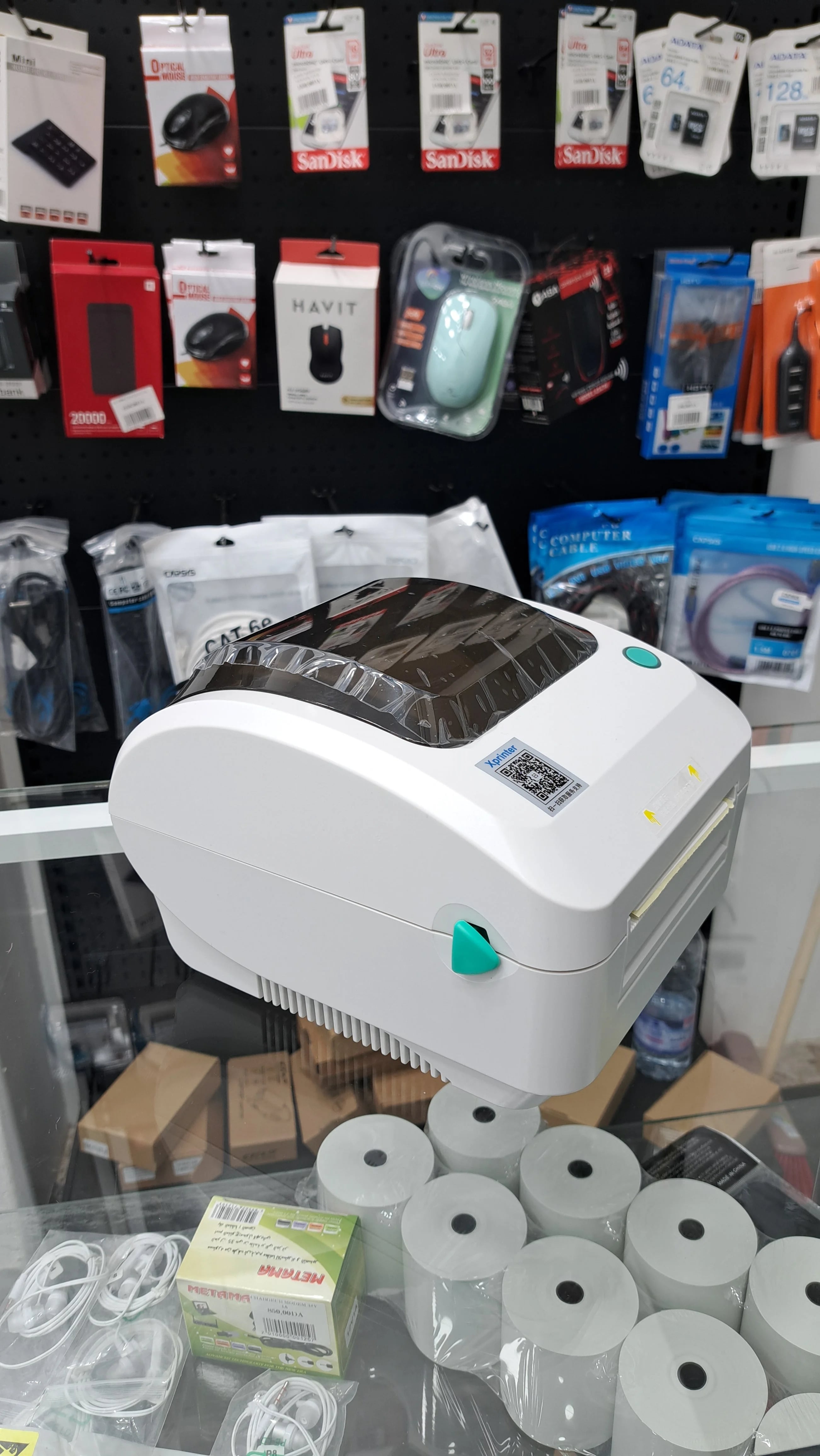 Imprimante Bordereaux Xprinter 470b 3